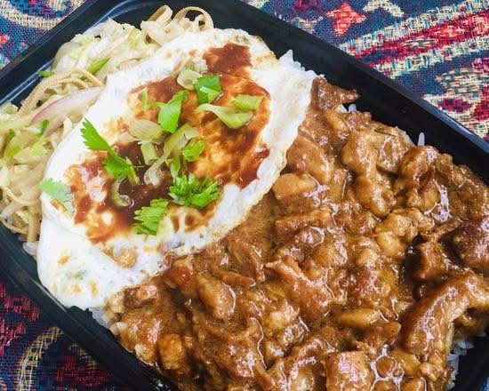 Braised Pork on Rice 卤肉饭